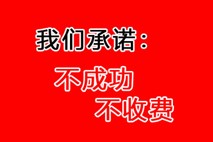 上门催收个人借款是否合规？